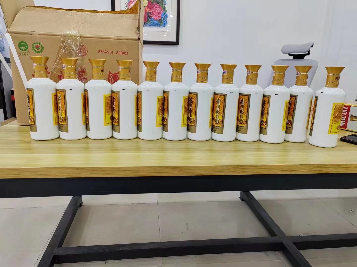 左权1986年茅台酒回收行情商家[回收茅台酒商家]